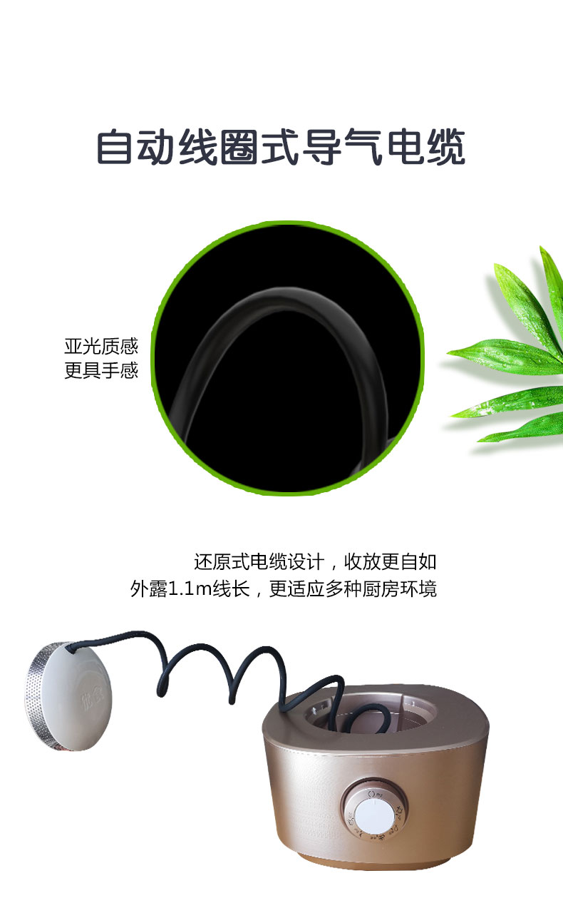 05详情_07.jpg